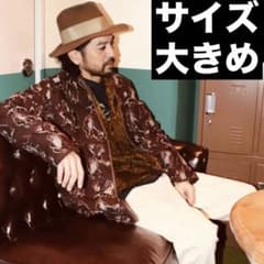 【新品未使用】tuitaci 朔 ノーカラージャケット 猿 ブラウン 激レア 美品 初期 tuitaci 朔 ジャガード ノーカラージャケット 猿