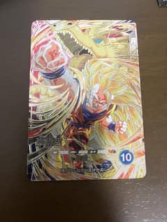 【新品未使用】ドラゴンボールスーパーダイバーズ 孫悟空 SDV6-SECのサムネイル