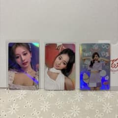 TWICE ツウィ トレカ3枚セット - メルカリ