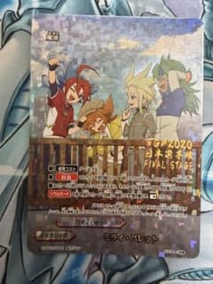 バディファイト ミライ・パレット 1枚 プロモ 日本一決定戦 バディファイト ミライ・パレット 1枚 プロモ 日本一決定戦 - メルカリ