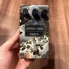 Find that tone JAPAN 1986 TS10のサムネイル