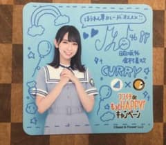 日向坂46 ココイチ コースター 金村美玖のサムネイル