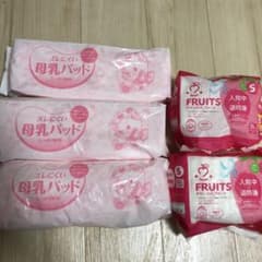 母乳パッド、お産パッドのサムネイル