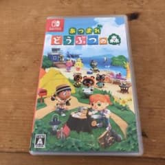 あつまれ どうぶつの森のサムネイル