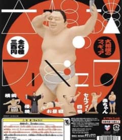 ラスト　新品・全6種　フルコンプ　大相撲のフィギュア　ガチャのサムネイル