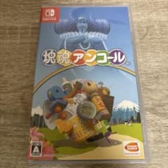 塊魂アンコールのサムネイル