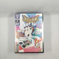 未開封 レジェンズ 甦る竜王伝説(1) DVD - メルカリ