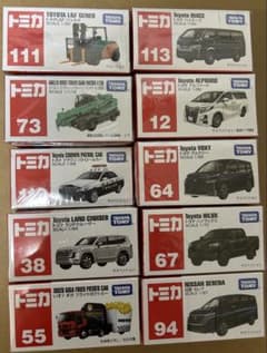 トミカまとめ売り 10個 - メルカリ