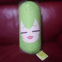 ずんだもん 腕枕クッション