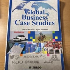 Global Business Case Studies / グローバルリーダ…のサムネイル