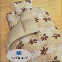 【新品未使用品】カバー3点セットのサムネイル