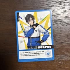 にじフェス2026】コレクションカード Cパック 四季凪アキラ - メルカリ