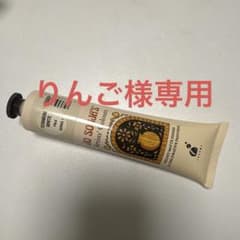 Thumbnail of トールペイントアクリル絵の具 チタニウムホワイト 75ml