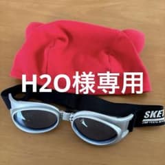 m26855950245_1.jpg?1739860183