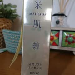 米肌 潤滑リフトエッセンス 30ml 新品のサムネイル