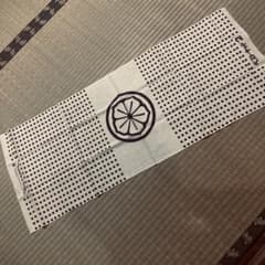 m26856046161_1.jpg?1729239997