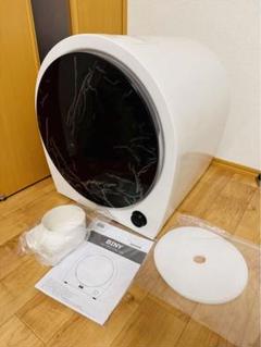 12/19まで 新品未開封 Biny Bi-301 衣類乾燥機 3kg ホワイト Amazon | Biny（ビニー） 小型衣類乾燥機 衣類乾燥機 3kg 工事