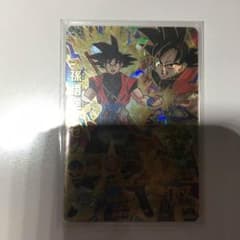 DBH孫悟空ゼノのサムネイル
