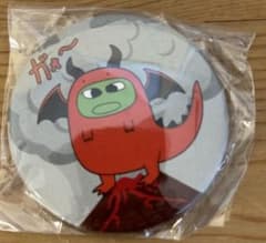 m26856640901_1.jpg?1762041732