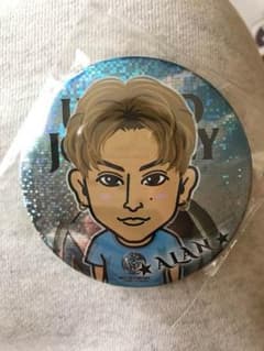 白濱亜嵐缶バッチのサムネイル