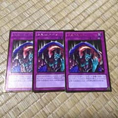スキルドレインのサムネイル
