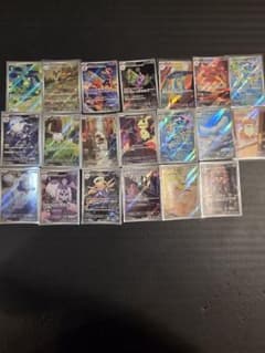 ポケモンカード AR 20枚セット まとめ売りのサムネイル