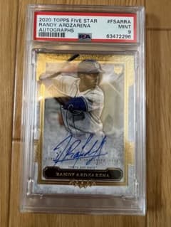 パ*ロ様 Topps Five Star Randy Arozarena 直筆サのサムネイル