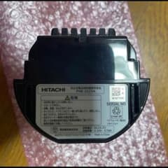 新品未使用✨日立充電式掃除機用 PVB-2525A PV-BH900H 010 - メルカリ