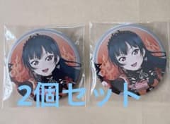 ラブライブ！GKSS ガチャ 缶バッジ クリアカード 善子 ヨハネ 2個