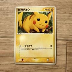ポケモンカード ピカチュウ 037/082 PCG - メルカリ