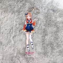 ラブライブサンシャイン 全身アクリルキーホルダー 高海千歌 アクキー
