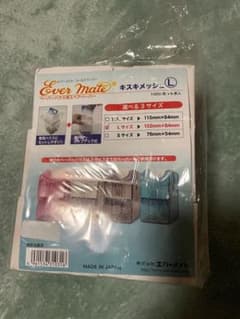 ペーパー　ワインディング(ペーパーハウス用)のサムネイル