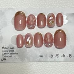 095【チップ・サイズ変更】【6点】マゼンタマグネット シェル 貝殻ネイル 現品 ネイルチップ #L56 うるちゅる マグネット 海 夏ネイル シェル
