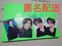 TXT 7TH YEAR アルバム THORN Ver. ボムギュ ソロ