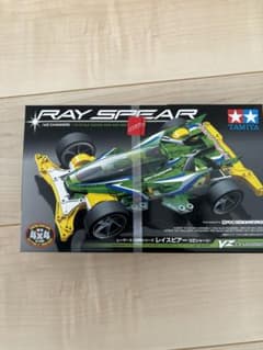 ミニ四駆レイスピアーVZシャーシのサムネイル