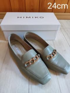 【美品】卑弥呼 ローファー 24.0cm グリーン　HIMIKOのサムネイル