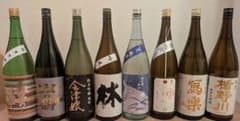 【定価合計41520円】冩樂、林含む 日本酒 1800ml 8本 飲み比べセット 定価合計41520円】冩樂、林含む 日本酒 1800ml 8本 飲み比べセット