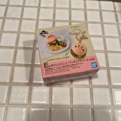 星のカービィ  一番くじ  E賞のサムネイル