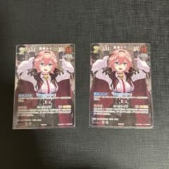ホロライブ 鷹嶺ルイ プロモ 2nd 1st debut 2枚セット - メルカリ