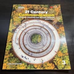 21st Century Communication3 2nd Editionのサムネイル