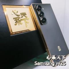 心系天下 Samsung W25 Galaxy セラミックブラック 化粧箱付き 心系天下 Samsung W25 Galaxy セラミックブラック 化粧箱付き - メルカリ