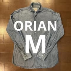 ORIAN シャンブレーシャツ 定価30,800円 M ビームス イタリア製のサムネイル