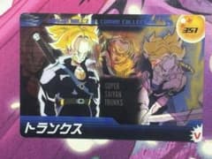 ドラゴンボール 森永ウエハースカード 505 | Shop at Mercari from