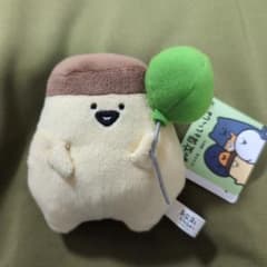 お文具といっしょ　プリンさん　風船　ぬいぐるみ　ボールチェーン