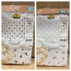 ４枚セット　新品未使用　80肌着 女の子 長袖　ロンパース　ボディスーツのサムネイル