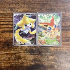 ポケモンカード ジラーチ ビクティニ CP5 ポケモンカード ジラーチ ビクティニ CP5 - メルカリ