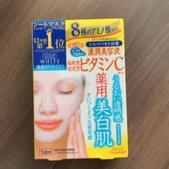 クリアターン ホワイト マスク（ビタミンC）  5回のサムネイル