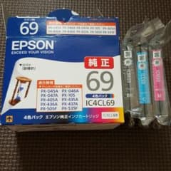 太腕519号様専用　EPSON IC4CL69のサムネイル
