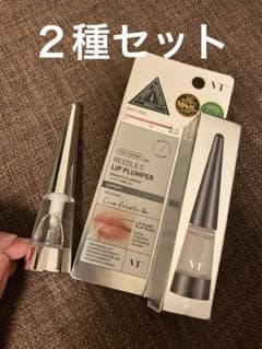 VT リードルショットリッププランパー　ビギナー　エキスパートのサムネイル