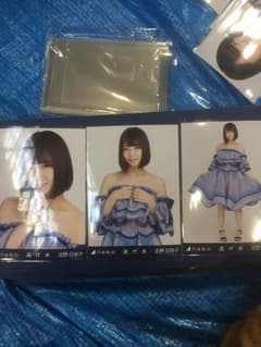 ヨッシー様専用出品のサムネイル
